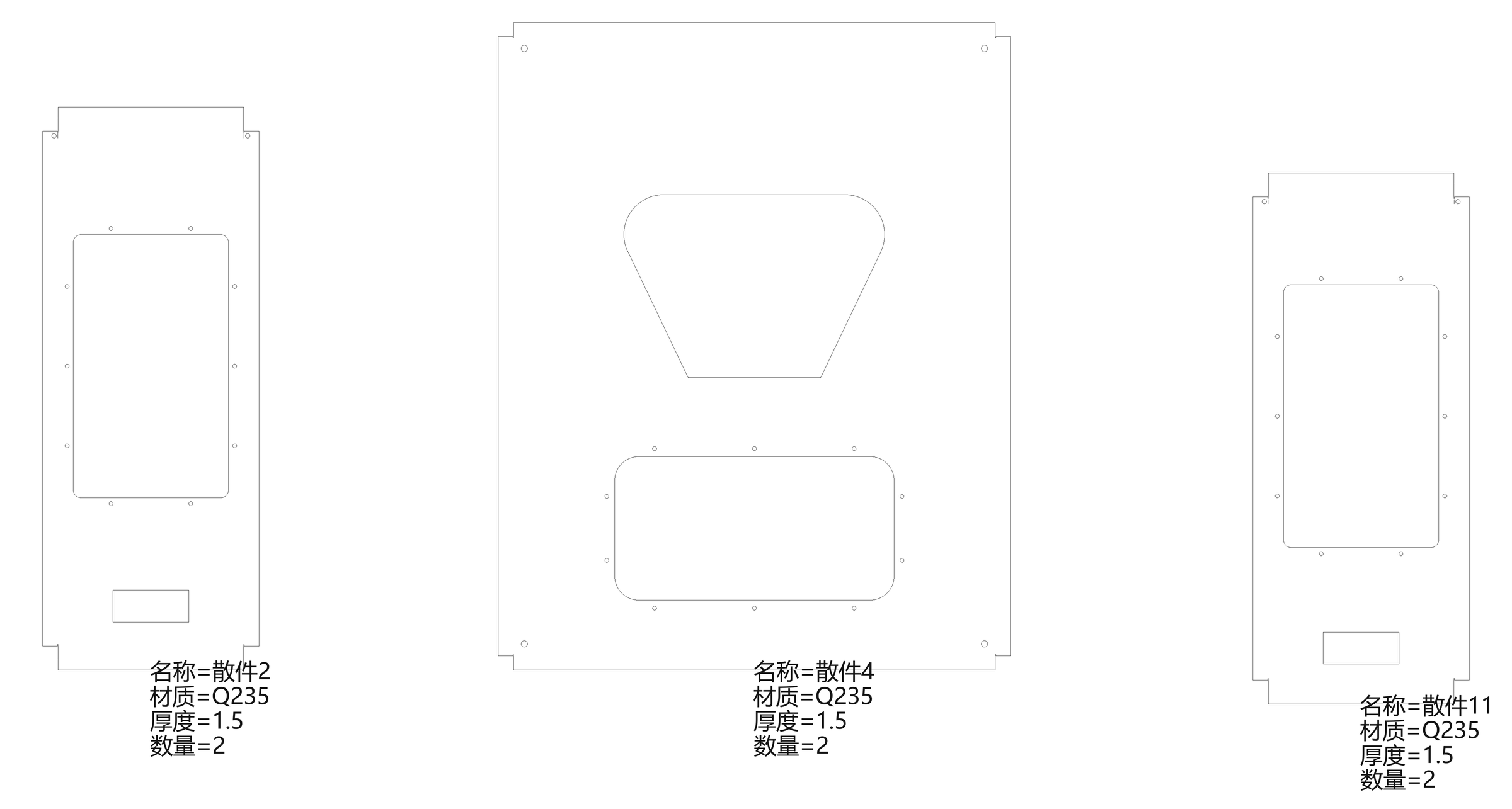 按图定制